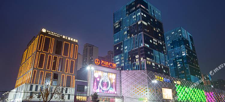 锦江都城酒店(郑州二七万达广场第二人民医院地铁站店)图片