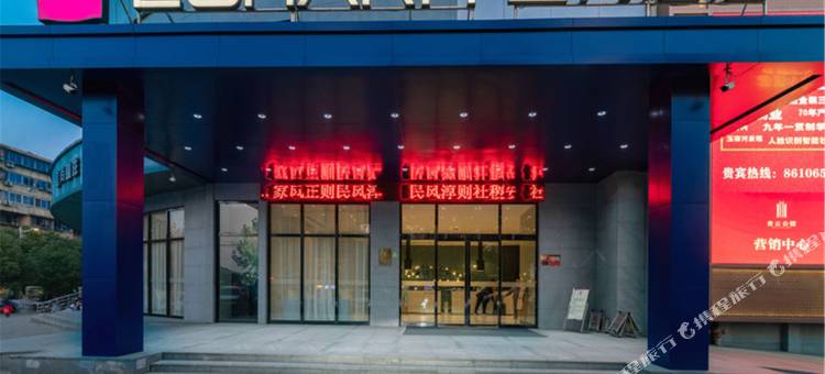 宜尚酒店(南昌八一广场王府井店)图片