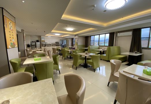 Minyuan Fortune Hotel Hotel Overview