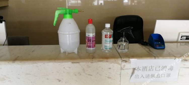 武强京民鑫缘商务酒店图片