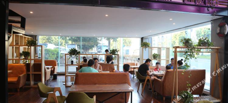 峨眉山加瑞森智能酒店图片