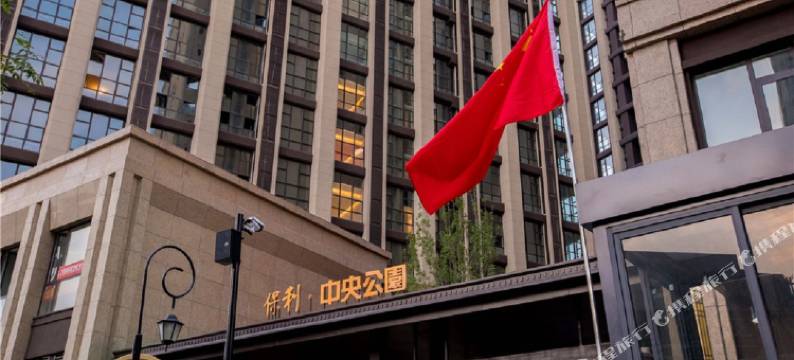 青岛沐恩新氧公寓图片