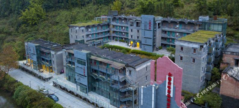 金佛山三线酒店图片