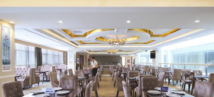 维也纳国际酒店(金乡店)图片