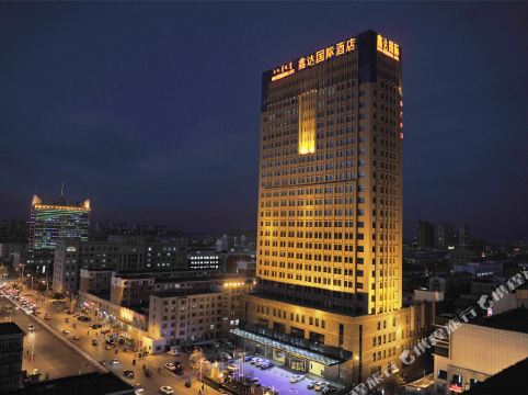 通辽鑫达国际酒店