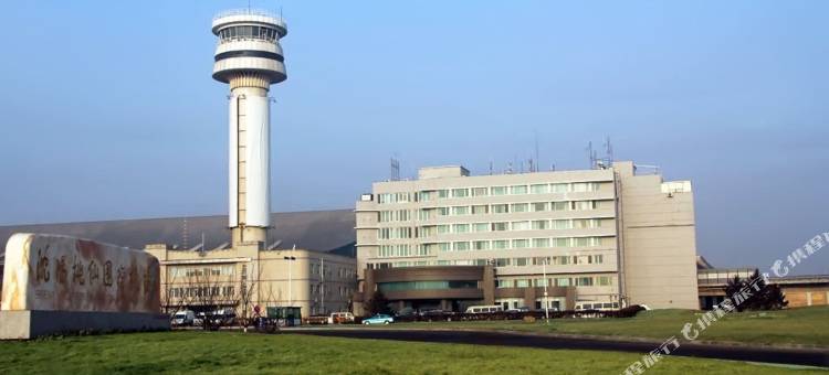 沈阳空管宾馆图片