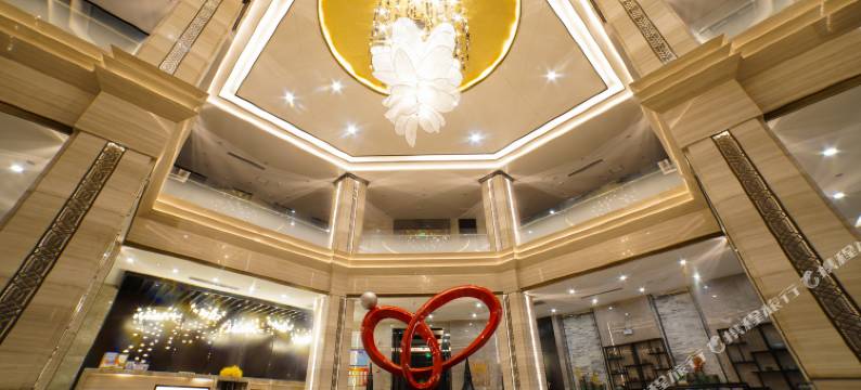 楚雄锦星酒店图片