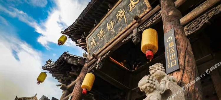 兰欧酒店(邹城兖矿铁运处店)图片