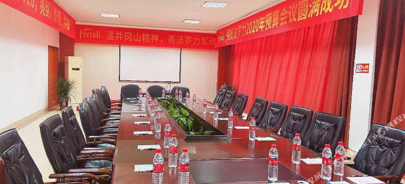 井冈山丽景湾酒店(井冈山市政府店)图片