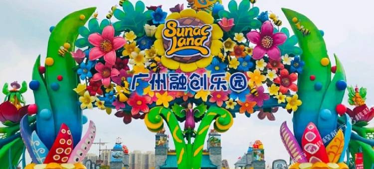 柏高酒店(广州白云机场莲塘地铁站店)图片