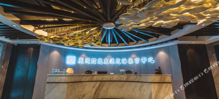 瑞安辰茂阳光友悦酒店图片
