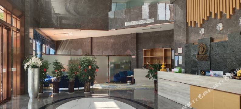 印江四季天成大酒店图片