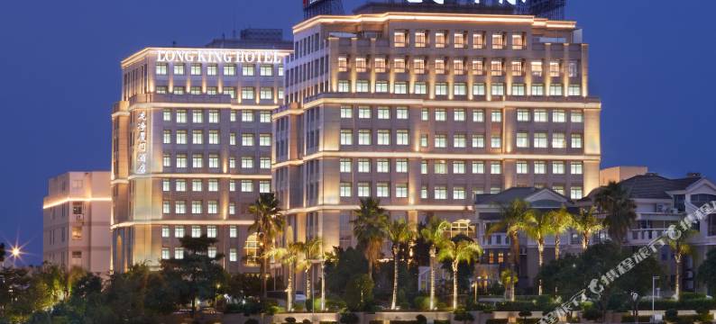 龙净厦门酒店(高崎国际机场店)图片