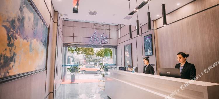 住喆酒店(郴州火车站店)图片