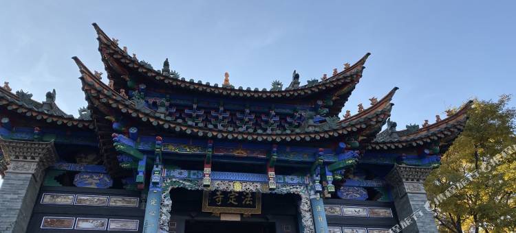 花宿·院子轻奢酒店(昆明官渡古镇店)图片