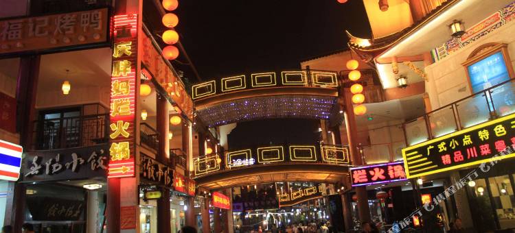 全季酒店(成都华西武侯祠大街店)图片