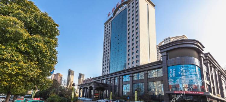 伊川丽都国际酒店图片