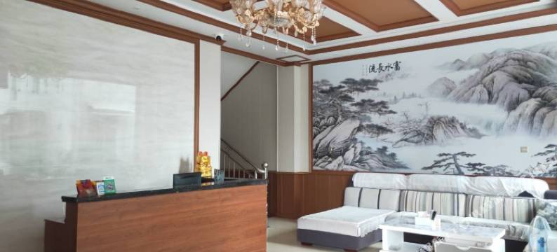 吉首鸿运祥宾馆图片