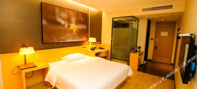 IU酒店(铜陵北斗星城店)图片