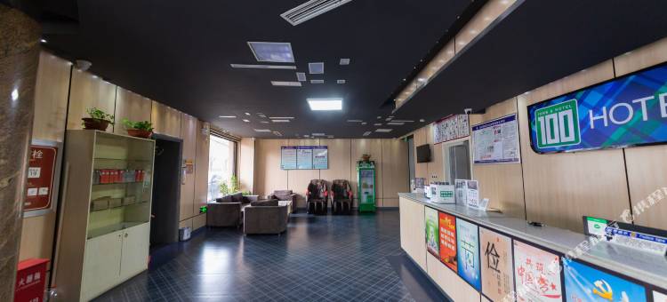 易佰酒店(黄骅市政府信誉楼店)图片