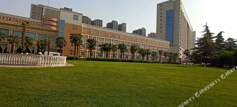 西安交大南洋大酒店(交通大学青龙寺店)图片