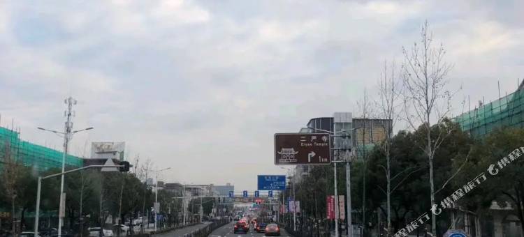 义乌鑫海宾馆图片