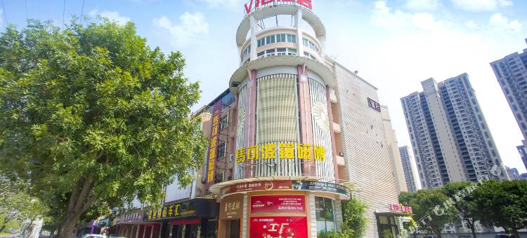 泉州v泊时尚酒店图片