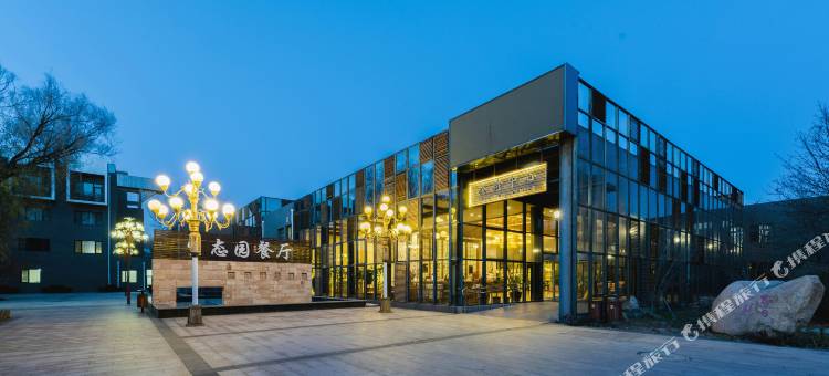 山海关望海度假村(老龙头店)图片