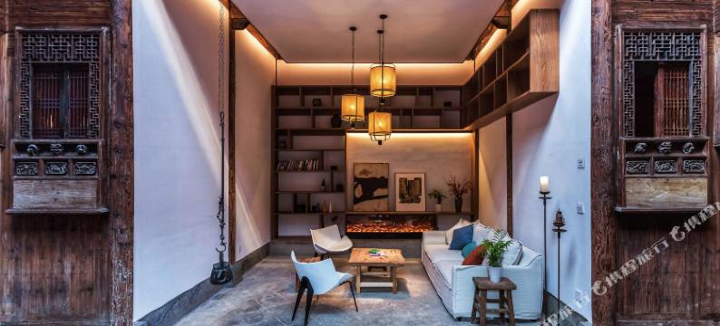 西递归墟里·茶·民宿图片