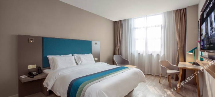 如家商旅酒店(无锡东亭天一中学店)图片