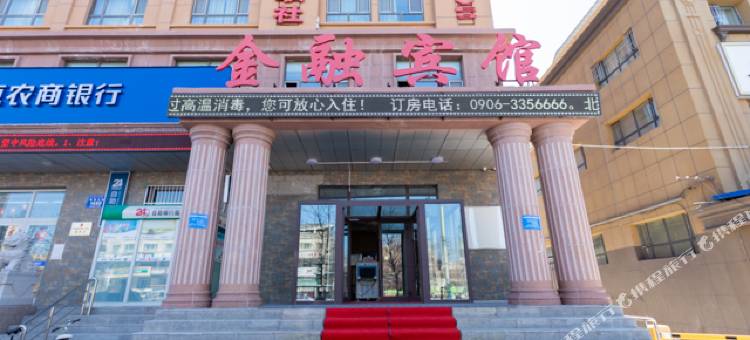 北屯市金融宾馆图片