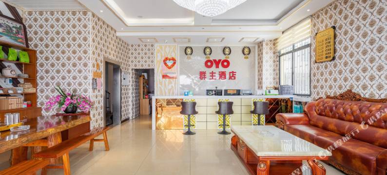 昆明群主酒店图片