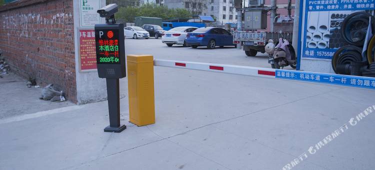 格林豪泰(阜南淮河东路店)图片