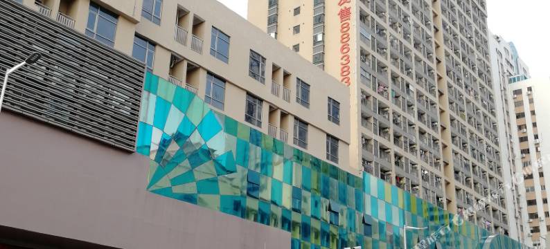 寓米公寓(中山富华道兴中广场店)图片