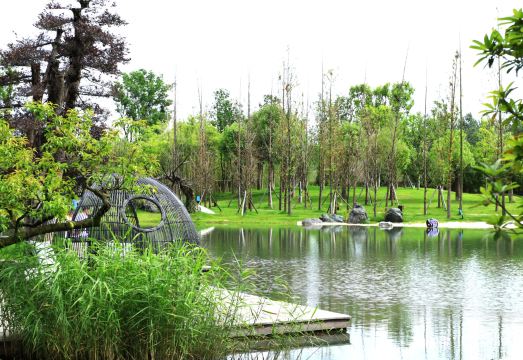 Tianhan Jingyi Park View Hotels and Resorts Hotel Overview