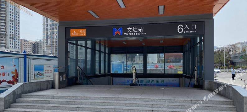 美仑金悦酒店(厦门中山路文灶地铁口店)图片