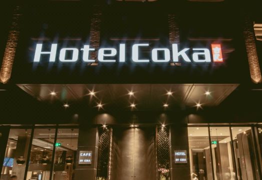 上海Hotel Coka古凡酒店外景图