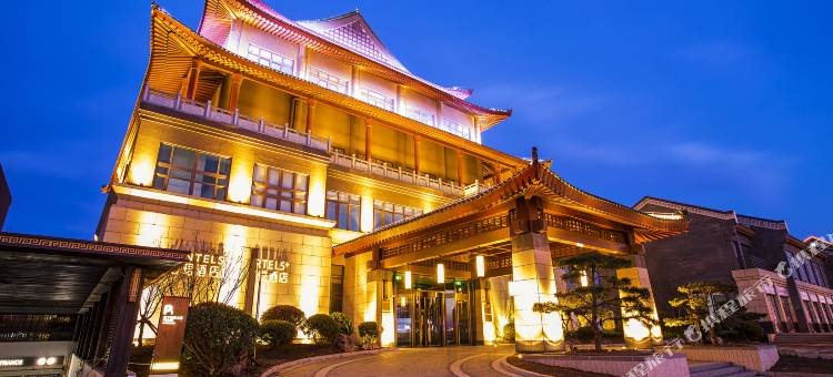 蓬莱艺珺酒店(蓬莱阁蓬莱海水浴场店)图片