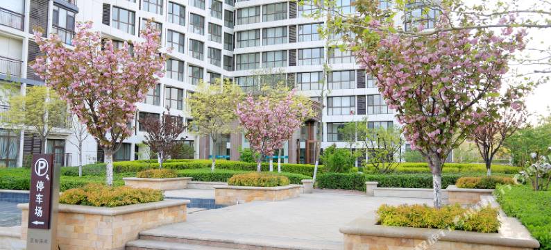 千禾沐海景公寓酒店(南戴河仙螺岛店)图片