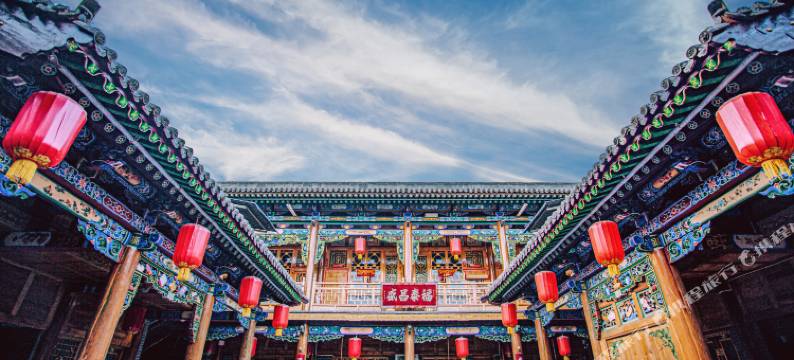 久栖·平遥福盛源客栈图片