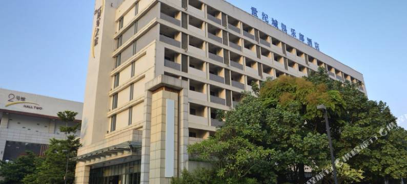 东莞世纪城羽毛球俱乐部酒店图片