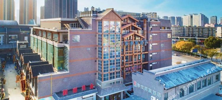 如家商旅酒店(天津狮子林桥古文化街店)图片