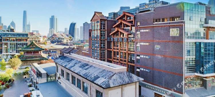 如家商旅酒店(天津狮子林桥古文化街店)图片