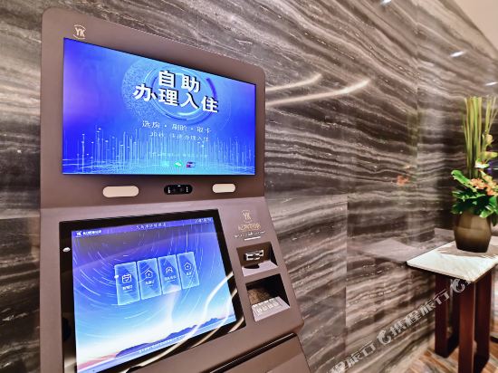 义乌环球酒店详情-pc酒店预订-中国南方航空官网