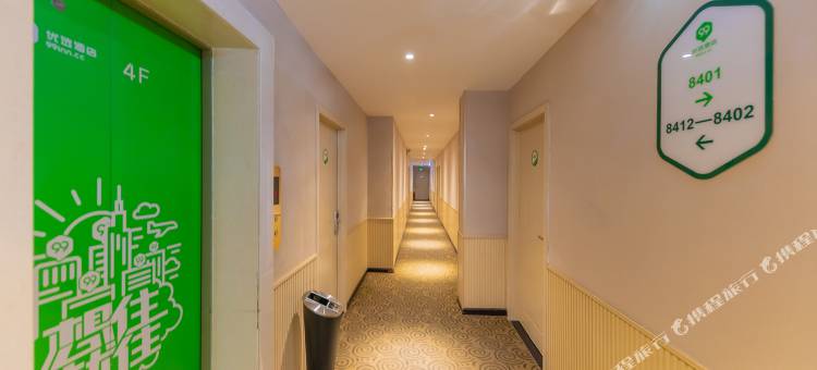 开蔓酒店(宜昌CBD购物中心解放路步行街店)图片