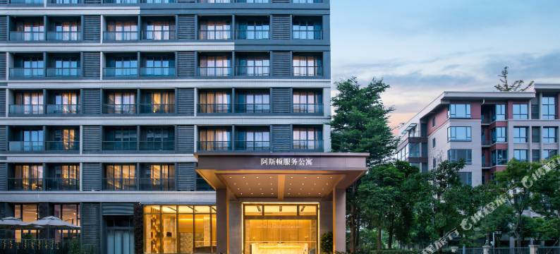 广州阿斯顿公馆(番禺长隆店)图片