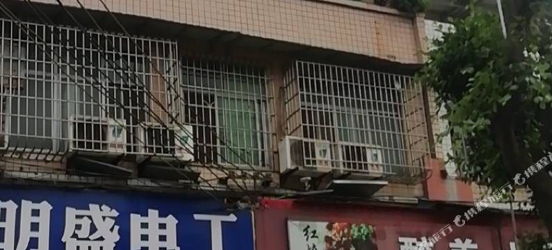 富顺雅馨阁宾馆图片