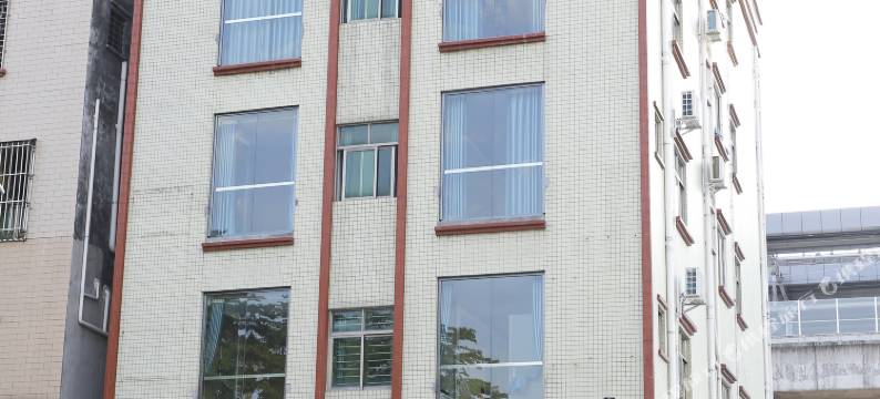 东莞舍与时光公寓图片