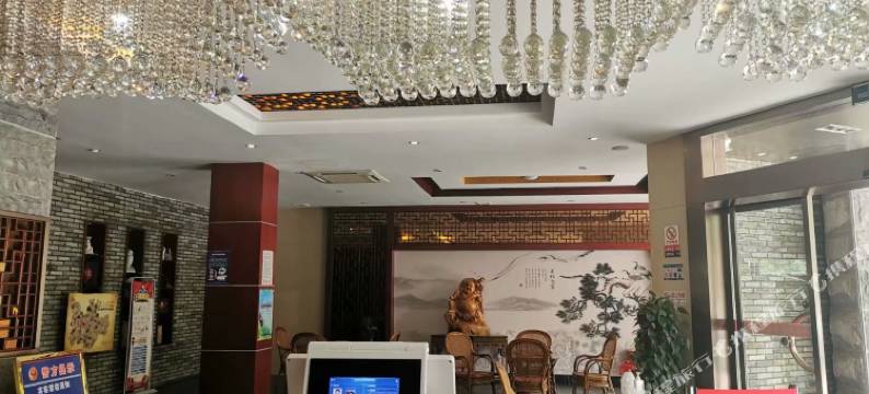 庆元新世界大酒店图片