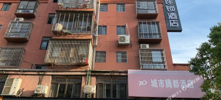 骏怡连锁酒店(进贤新区幼儿园店 )图片